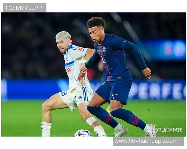 舍瓦利耶自信提升期待为巴黎贡献更多精彩表现