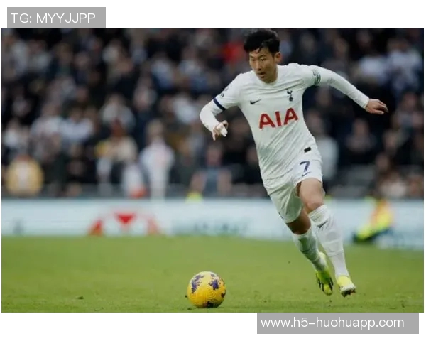 库杜斯感慨孙兴慜是热刺传奇遗憾无法再并肩作战